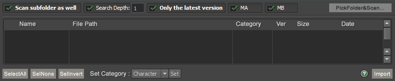 batchScanFolderToDB_en
